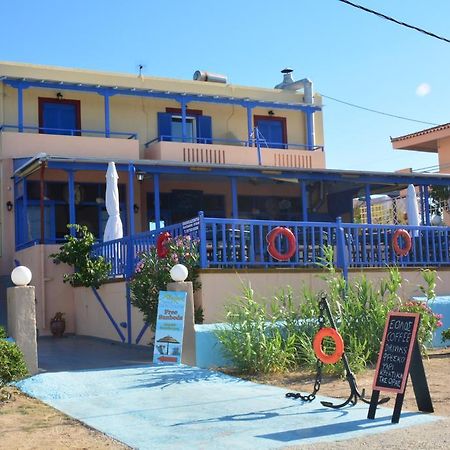 Aiolos Vagia  Dış mekan fotoğraf