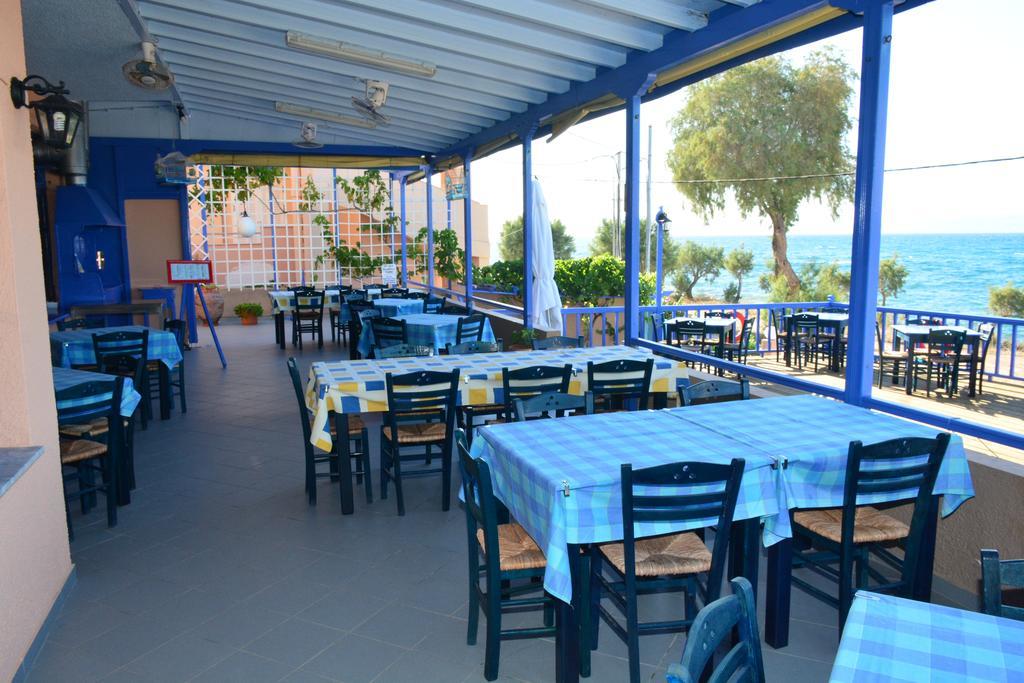 Aiolos Vagia  Dış mekan fotoğraf