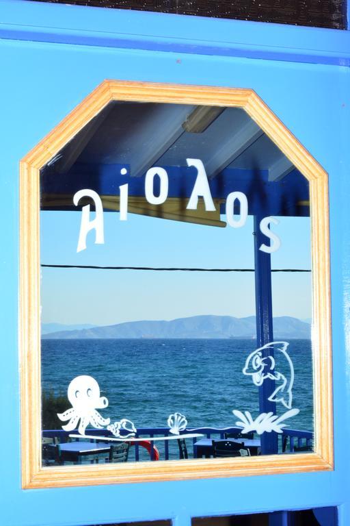Aiolos Vagia  Dış mekan fotoğraf